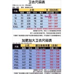2022年8月秋冬人気新作入荷グッチメンズのトレーナー haoke工場