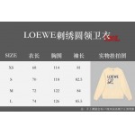 2022年9月秋冬人気高品質新作入荷 LOEWE  スウェット 520L工場