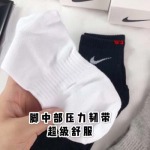 2022年秋冬新作NIKE ブランド 新品靴下5足セット