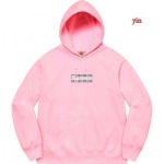 2023年1月早春新作入荷 SUPREME 起毛 スウェットYIN/1+1工場