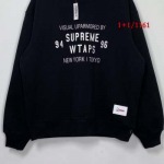 2023年1月早春新作入荷 SUPREME スウェット 人気 61/1+1工場