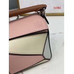 2023早春新作入荷原版復刻 LOEWE バッグ LOE2工場 SIZE:18×12.5×8cm