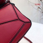 2023早春新作入荷原版復刻 LOEWE バッグ LOE2工場 SIZE: 18×12.5×8cm