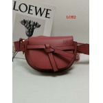 2023早春新作入荷原版復刻 LOEWE バッグ LOE2工場 SIZE: 21*12.5*9cm