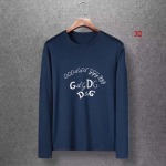 Dolce&Gabbana人気 メンズの長袖Tシャツ 32工場 M-6XL