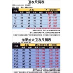 2023年3月3日春夏高品質新作入荷ジバンシ トレーナー人気 haoke工場