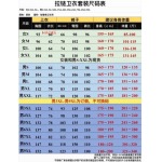 高品質新作入荷 AMI メンズの上下セット 人気 haoke工場