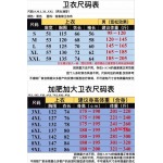 高品質新作入荷 シャネルメンズの トレーナー 人気 haoke工場