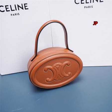 2023年4月原版復刻新作入荷 CELINE バッグ JP工場14.5 X 10 X 5