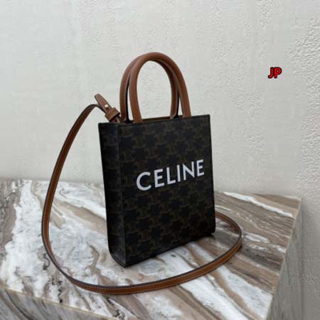 2023年4月原版復刻新作入荷 CELINE バッグ JP工場20X 17X 6