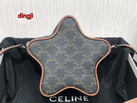 2023年4月原版復刻新作入荷 CELINE バッグ dingji工場18 X 17 X 5