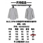 2023年4月4春夏新作入荷 バレンシアガ 長袖 Tシャツ  gongjun 工場