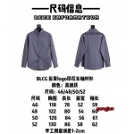 2023年4月4春夏新作入荷 バレンシアガ 長袖 Tシャツ  gongjun 工場