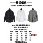 2023年4月4春夏新作入荷 バレンシアガ 長袖 Tシャツ  gongjun 工場