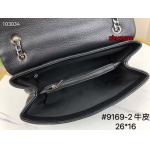 2023年4月20日人気新作入荷イヴサンローラン バッグ zhuoyue工場26CM