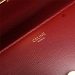 2023年4月原版復刻新作入荷199243 CELINE バッグ JP工場21 X 13 X 5