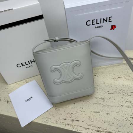 2023年4月原版復刻新作入荷10L433 CELINE バ...