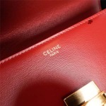 2023年4月原版復刻新作入荷 197993CELINE バッグ JP工場20.5 X 10.5 X 4