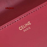 2023年4月原版復刻新作入荷 CELINE バッグ mingmen工場20.5x10.5x4cm