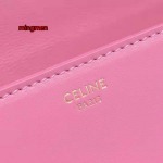 2023年4月原版復刻新作入荷 CELINE バッグ mingmen工場20.5x10.5x4cm