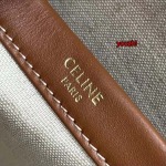 2023年4月原版復刻新作入荷 CELINE バッグ youzhi工場26×19×13