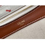 2023年4月原版復刻新作入荷 CELINE バッグ dingji工場23 X 15 X 9cm