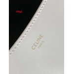 2023年4月原版復刻新作入荷 CELINE バッグ dingji工場18.5 X 15.5 X 2