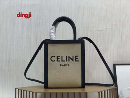 2023年4月原版復刻新作入荷 CELINE バッグ din...