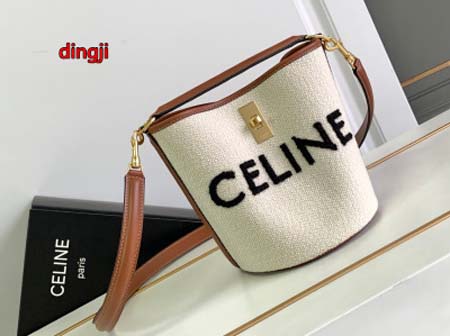 2023年4月原版復刻新作入荷 CELINE バッグ din...