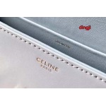 2023年4月原版復刻新作入荷 CELINE バッグ dingji工場21x11x4cm