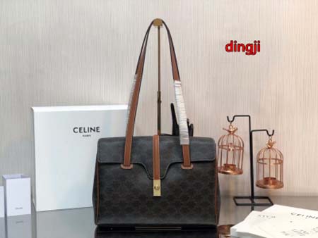 2023年4月原版復刻新作入荷 CELINE バッグ din...