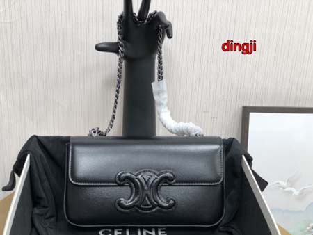 2023年4月原版復刻新作入荷 CELINE バッグ din...