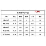 新作入荷バーバリー 長袖 シャツ★超厳選★入手困難な HO工場