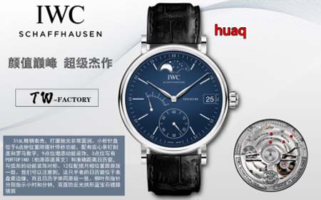 高品質IWC 40mm 自動巻ムーブメント腕時計 huaq工場