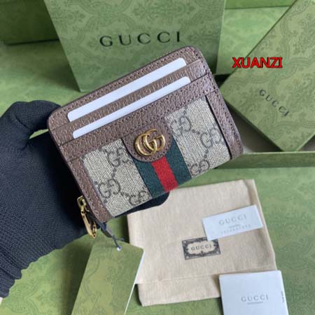 原版復刻新作入荷 658552グッチ財布 xuanzi工場 ...