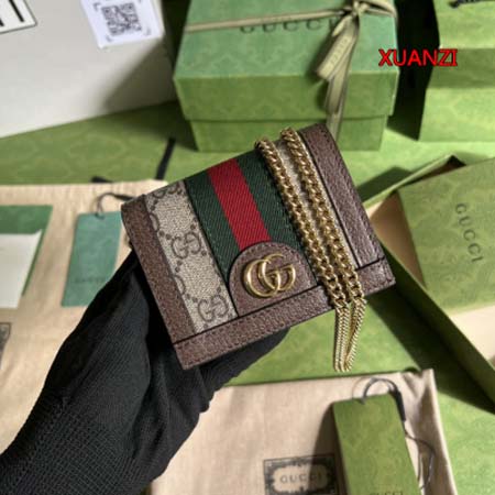 原版復刻新作入荷625711グッチ財布  xuanzi工場 ...