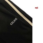 2023年7月13日入荷人気新作CELINE スポーツズボン XQ1工場