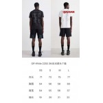 2023年7月14日新作入荷 OFF WHITE 半袖 TシャツQIAODAN工場