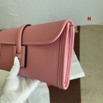 エルメス高品質新作入荷本革ブランドバッグ H工場