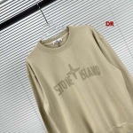 2023年7月24日早秋新作入荷Stone IslandスウェットDR工場