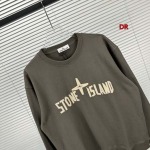 2023年7月24日早秋新作入荷 Stone IslandスウェットDR工場