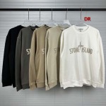 2023年7月24日早秋新作入荷 Stone IslandスウェットDR工場