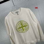 2023年7月24日早秋新作入荷Stone IslandスウェットDR工場