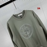 2023年7月24日早秋新作入荷 Stone IslandスウェットDR工場