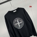 2023年7月24日早秋新作入荷 Stone IslandスウェットDR工場