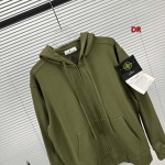 2023年7月24日早秋新作入荷 Stone IslandスウェットDR工場