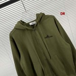 2023年7月24日早秋新作入荷 Stone IslandスウェットDR工場