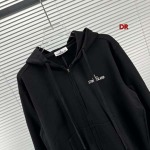 2023年7月24日早秋新作入荷 Stone IslandスウェットDR工場