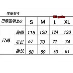 2023年早秋8月16日新作入荷 バレンシアガ スウェット BG工場