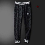 2023年早秋8月17日高品質新作入荷 Dolce&Gabbana 上下セットです cx工場